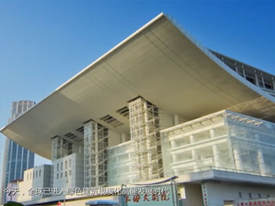 節能環保/“雙碳”創新